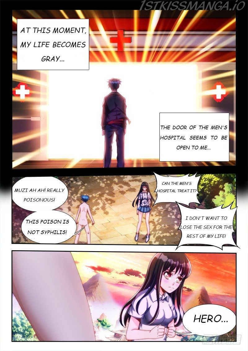 My Cultivator Girlfriend Chapter 112 6